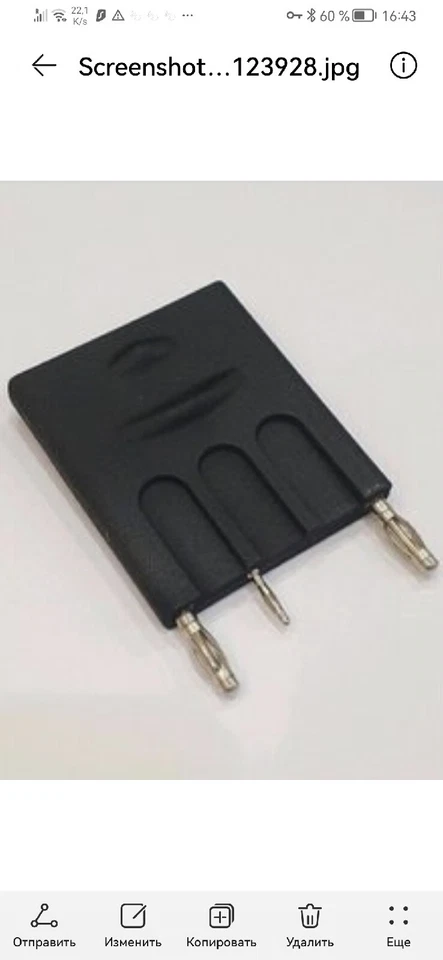 Adaptador Para Puerto Bipolar Para Valleylab Ligasure Usar Cualquier Instrumento Bipolar Foto 2 de 4