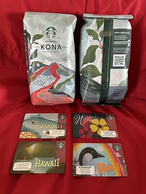 Starbucks 100% Kona Coffee 2袋 2) BAGS STARBUCKS 100% KONA WHOLE BEANS COFFEE 8.8 oz + RARE
