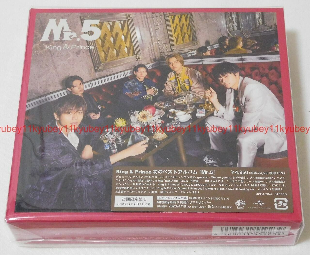 年末処分】King ＆ Prince/Mr.5 (FC限定盤)[2CD+DVD-