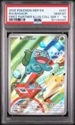 2026 POKEMON FIRST PARTNER ILLUSTRATION COLLECTION SERIES 1 BULBASAUR PSA 10