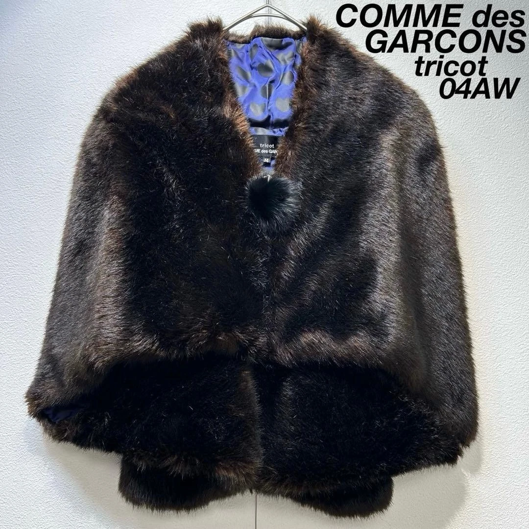 Comme Des Garcons Poncho Coats, Jackets & Vests for Women for sale