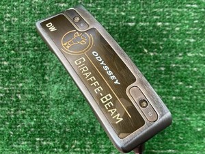 Odyssey Giraffe Beam Double Wide | eBay