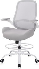 Drafting Chair Tall Office Chair with Flip-Up Armrests Ergonomic
