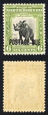 North Borneo SGD70 6c Post Due M/M Cat 38 Pounds