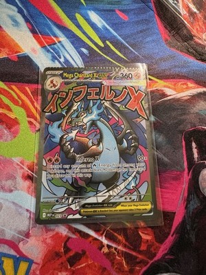 Pokémon TCG Mega Charizard x Ex Promo Card Crimp Error | eBay