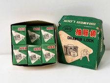Drawer and cabinet locks, lot of 10, vintage from the 1980s.