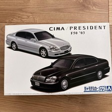The el Car Nissan CIMA/PRESIDENT F50 '03