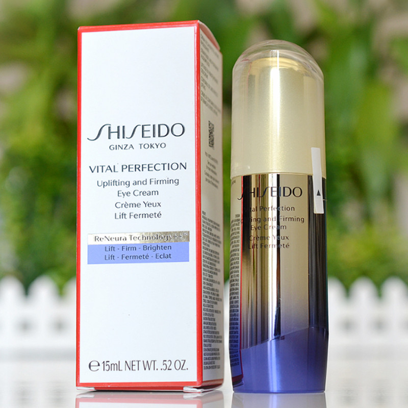 Shiseido Vital Perfection Uplifting Firming Eye Cream 15ml/0.52oz - NIB & SEALED