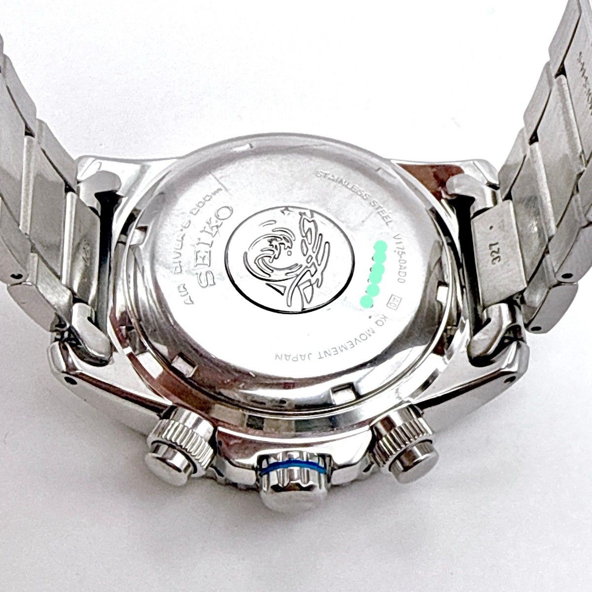 SEIKO V175 0AD0 Diver's Chronograph Solar Watch - Gem