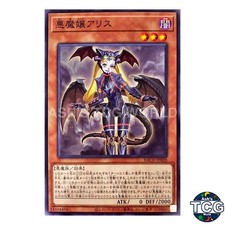 magician yugioh cards Amazon.com: YU-GI-OH! - Dark Magician of Chaos (BP02-EN023) - Battle Pack  2: War of The Giants - 1st Edition