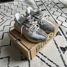 grey yeezy zebra