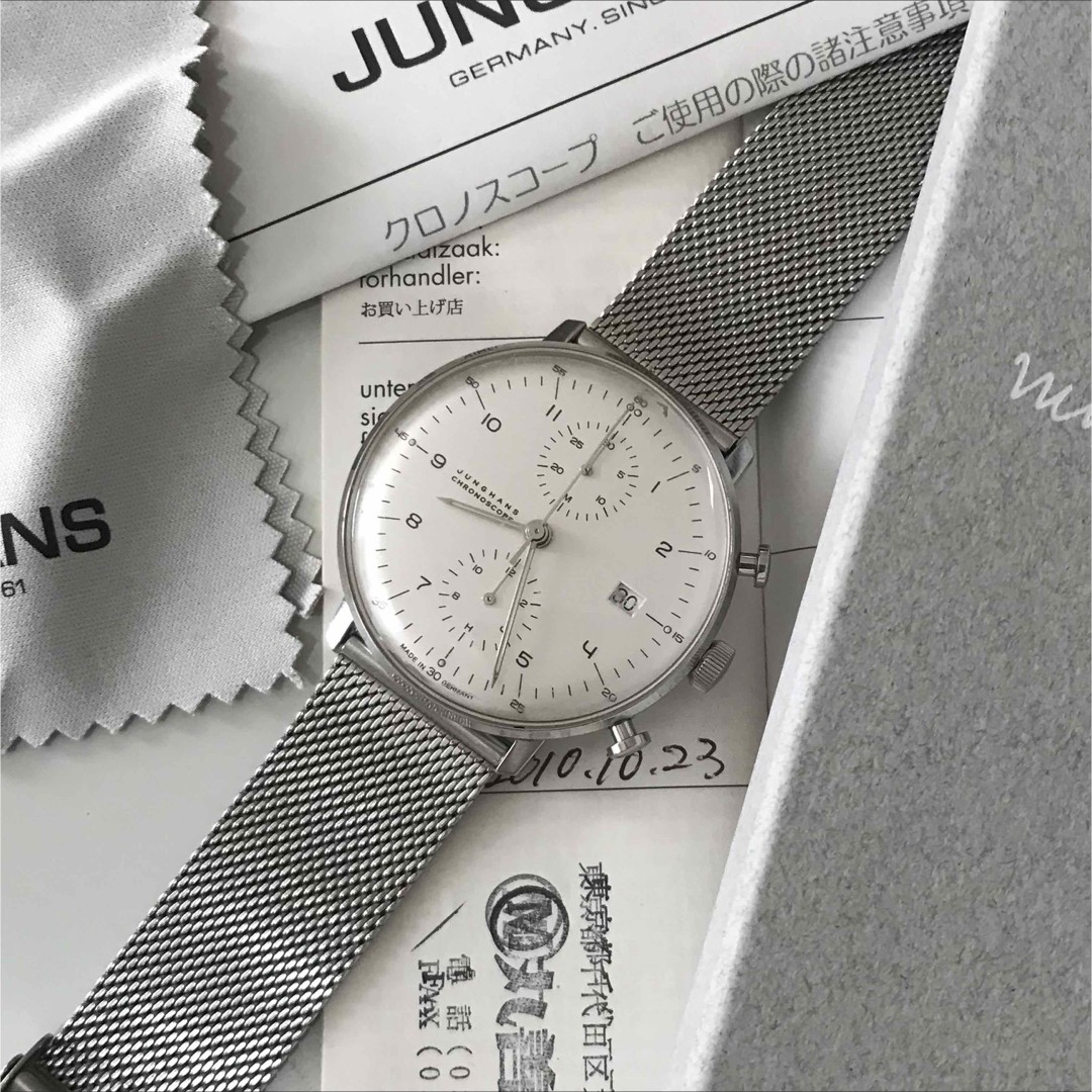 [CHRONOSCOPE] Junghans Max Bill Automatic Chronog… - image 2