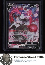 Enamorus V #88 Prices | Pokemon Japanese Dark Phantasma | Pokemon