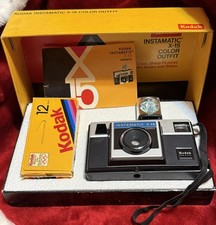 Vintage Kodak Instamatic X-15 Camera w Original Box Untested