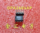 2PCS OPA2604 OPA2604AP OPA2604APG4 OP AMP IC BURR-BROWN/BB/TI DIP-8 NEW #GK-2