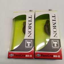 . Timon Micro Panikura MR-SS #End Pumpkin, set of 2. For those who like Pepino