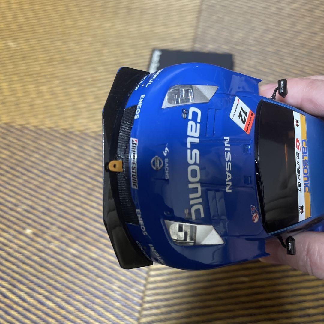 KYOSHO Mini-Z Auto Scale Collection NISSAN CALSONIC IMPUL Z