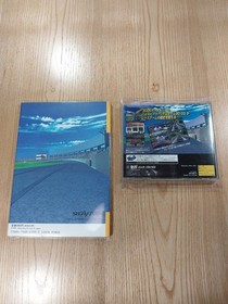 SEGA Saturn Daytona USA Strategy Book Set, Free Shipping, Used