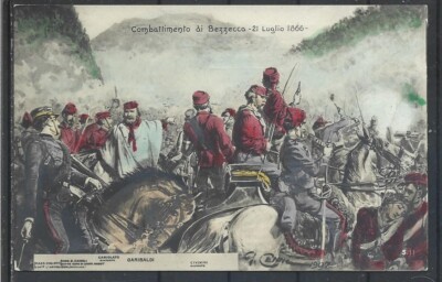 1907 ITALY GARIBALDI FIGHT OF BEZZECCA - 21 JULY 1866