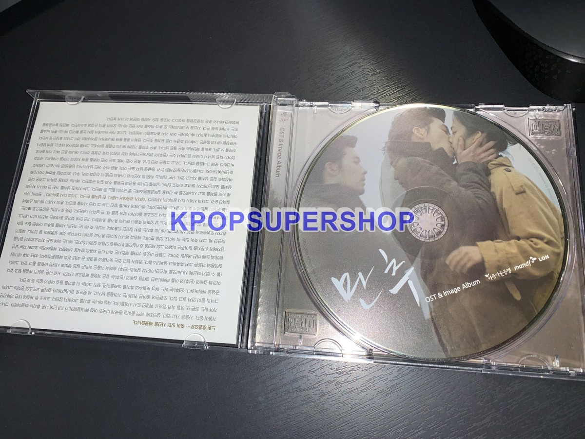 Late Autumn OST & Image Album Soundtrack CD Great Condition Rare