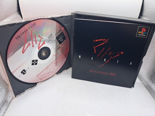 Maria: Kimitachi ga Umareta Wake Playstation PS1 Japan Import - Picture 3 of 5