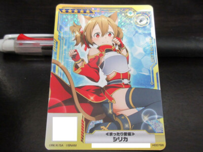 SAO Arcade Card H00766 Silica FOIL Sword Art Online SAOAC