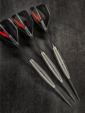 Cosmo Gordon Shumway 95 Steeldarts 26 grams