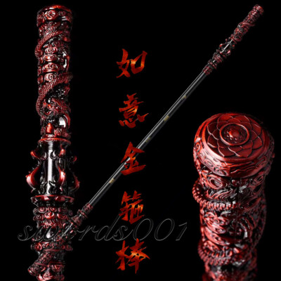 71'' Wukong Jingu Bang Cosplay Monkey King Bar Long Staff Red Fittings Stick