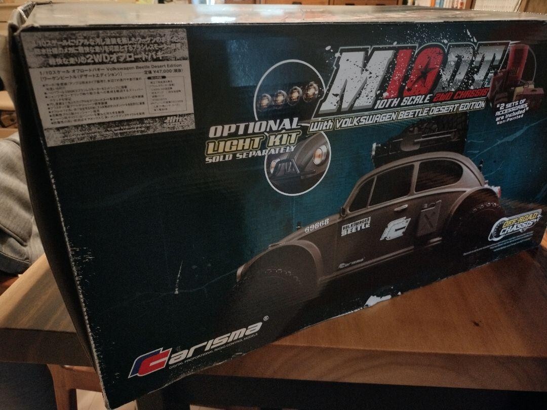 カリスマ ワーゲンビートル デザートエディション Charisma Volkswagen Beetle Desert Edition | eBay