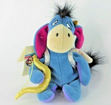 VTG Disney Store Eeyore Cupid Mini Bean Bag Plush Winnie The Pooh 9" Tall NWT