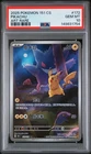2025 POKEMON SIMPLIFIED CHINESE 151 C-COLL 151 ART RARE #172 PIKACHU PSA 10