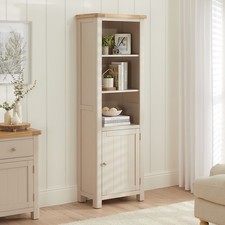 Marbury Putty Grey Tall Narrow Bookcase Cupboard -SLIGHT SECONDS-PUT64-F581