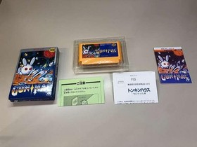 Gun-Nac Tonkin House Nintendo Famicom Japanese Ver.