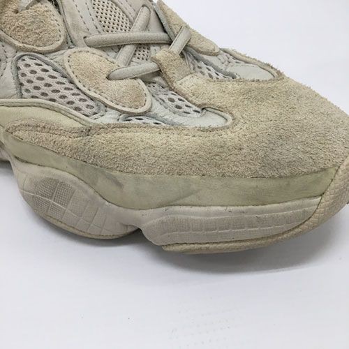 ADIDAS x KANYE WEST YEEZY DESERT RAT 500   Yamashiro thumbnail 5