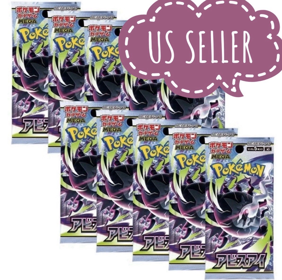 10X Pokemon MEGA Abyss Eye Booster Packs M5 Japanese Darkrai US