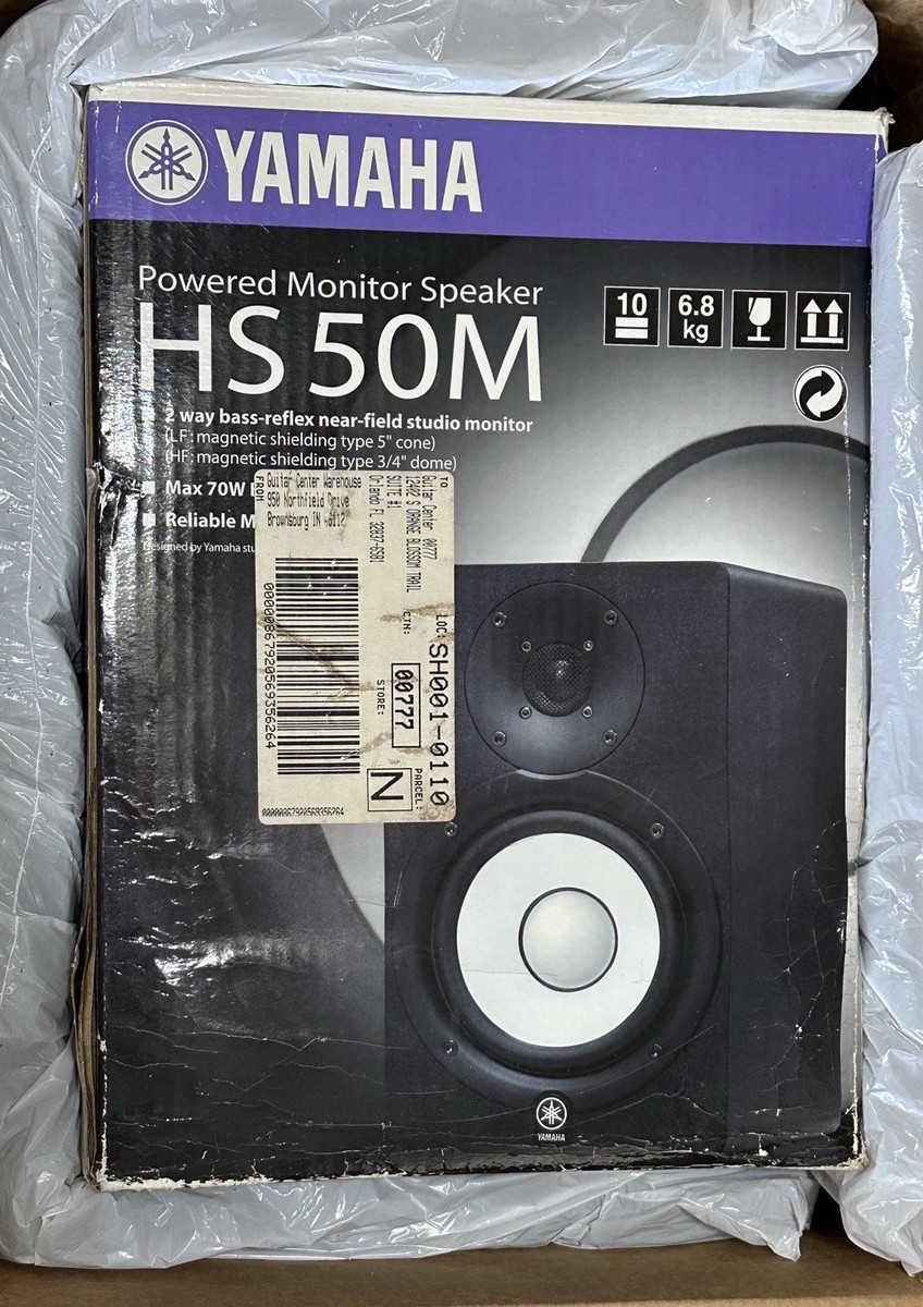 専用　YAMAHA HS50M Yamaha HS50M Powered Studio Monitors Pair Japan Audio Equipment