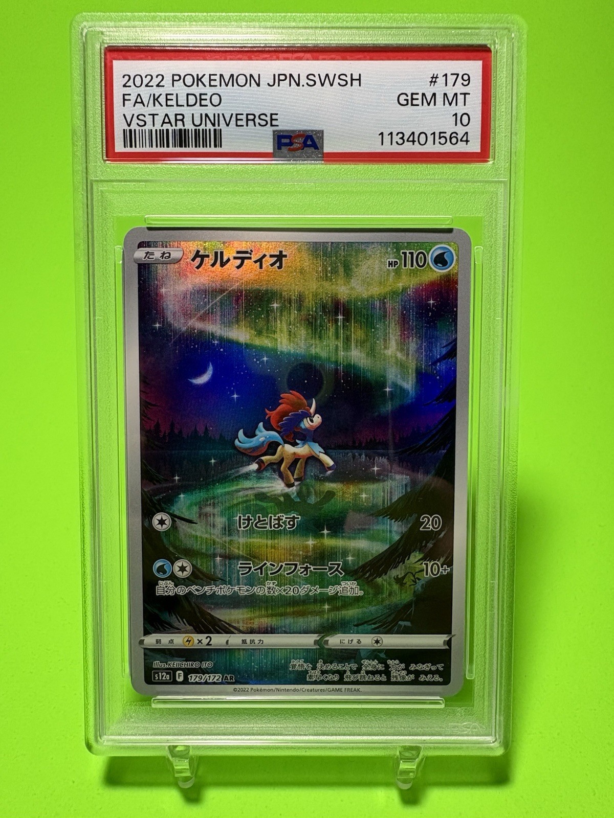 PSA 10 Keldeo 179/172 AR Full Art Holo S12a VSTAR Universe Japanese Pokemon Mint