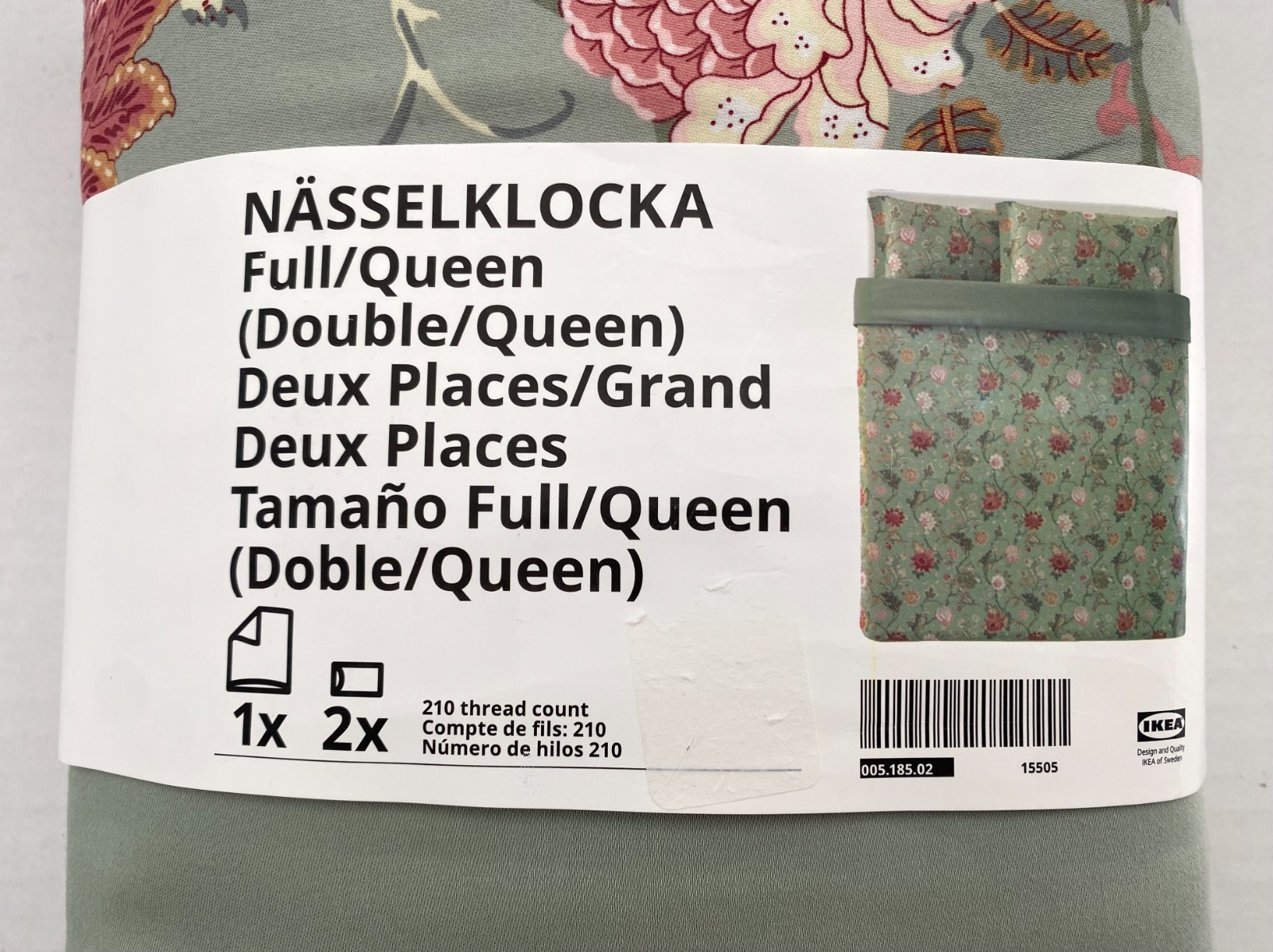Ikea NASSELKLOCKA Full/Queen Duvet Cover with 2 Queen Pillow Shams Floral Green