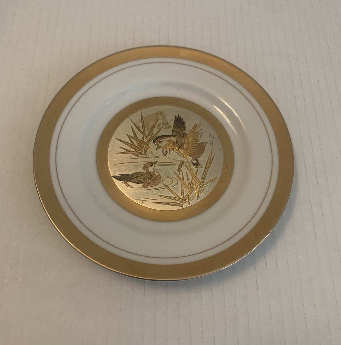 Picture 1 of 5