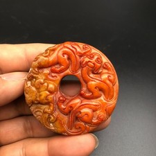 China Dynasty Old Jade Carved Fengshui Dragon phoenix YuBi Amulet Pendant,D147