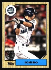 Ichiro Suzuki Baseball Cards - You Pick - Seattle Mariners Miami Marlins - Pt 2
