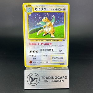 Dragonite Gb | eBay