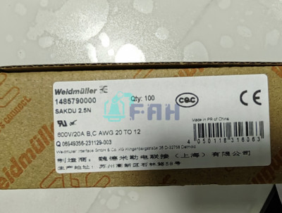 1pc SAKDU 2.5N 1485790000 new terminal module