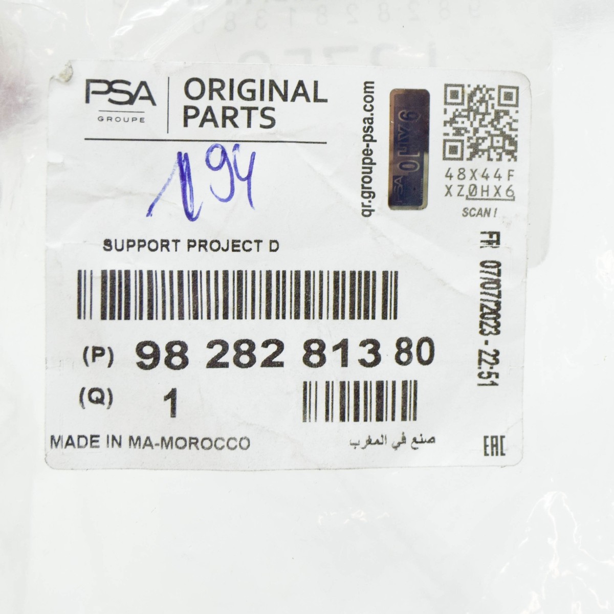 パーツ Peugeot Logo Badge Peugeot Black Trunk 208 308 1008 2008 3008 RCZ