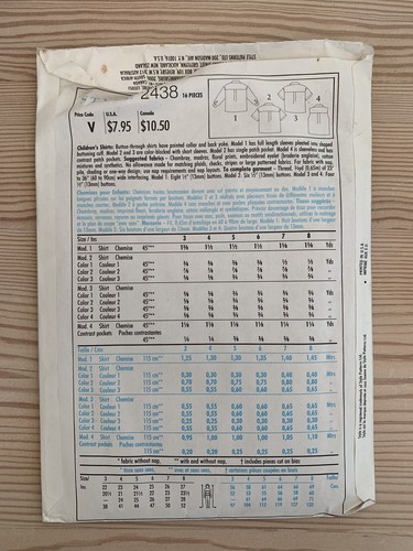 STYLE 2438 Sewing Pattern Children's Kids Shirt, Top, CUT Sizes 2-8 years - Picture 2 of 2