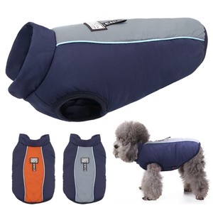 small dog coats ebay
