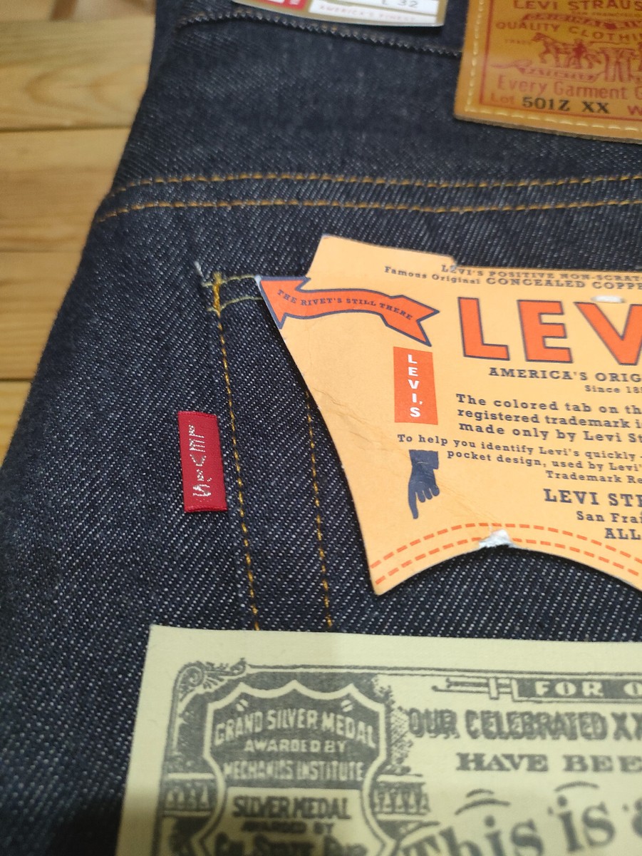 New Levi's Vintage Clothing 501Z XX 1954 Selvedge 33x32 Made in