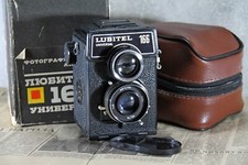 Rare camera Lubitel Universal 166 / Camera from Lomo in original case