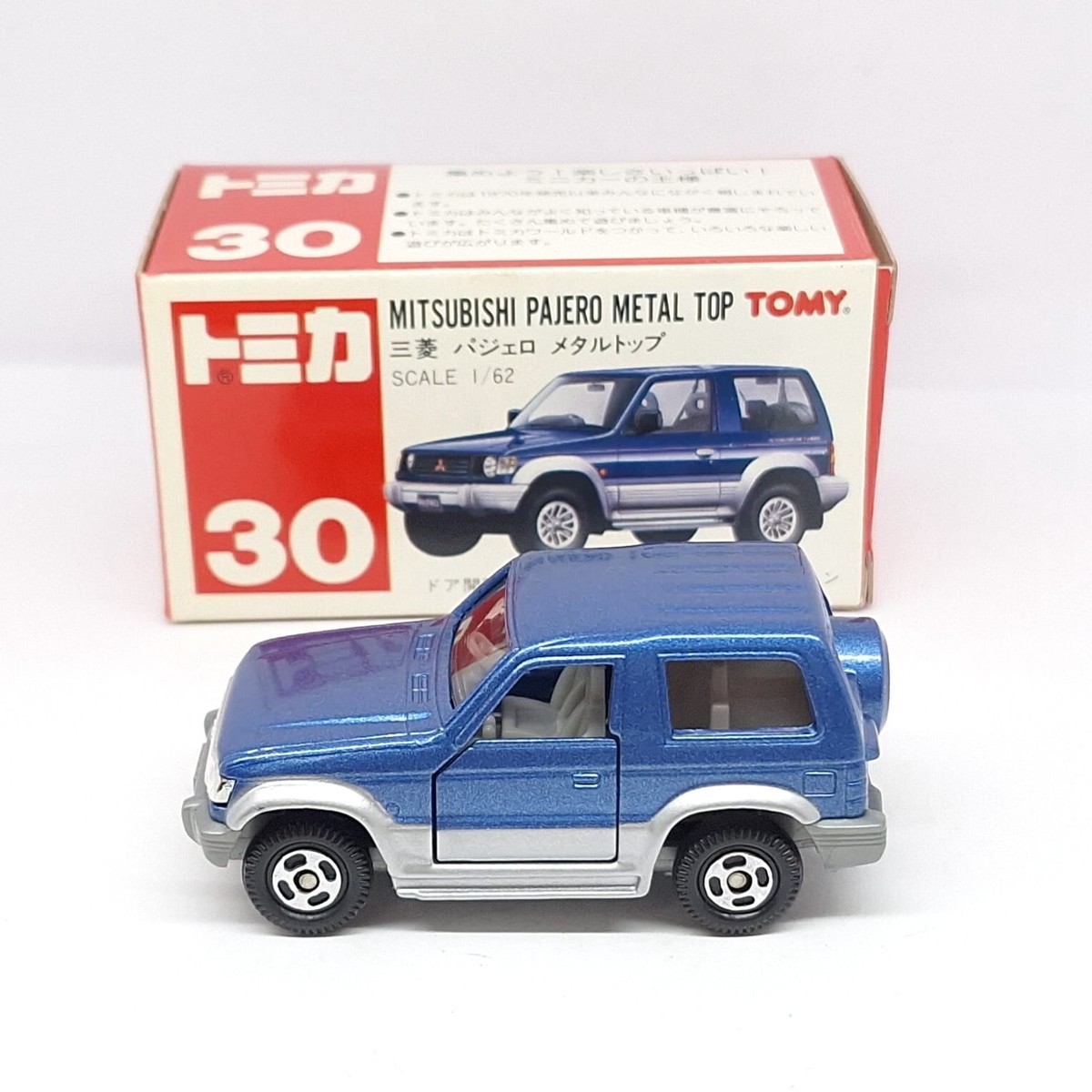 トミカ MITSUBISHI PAJERO Tomica Premium TP# 04 Mitsubishi PAJERO SUV Takara Tomy 1/62