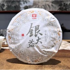 Pu-Erh tea,2022, ,357g,Raw